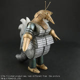 10" Inch Tall 1957 Ric Mogera LED Light Up Eyes Large Monster Series TOHO Shonen-Ric EXCLUSIVE