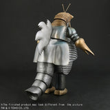 10" Inch Tall 1957 Ric Mogera LED Light Up Eyes Large Monster Series TOHO Shonen-Ric EXCLUSIVE