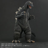 12" Inch Tall 1964 FSL Godzilla vs Ghidorah X-PLUS TOHO Vinyl Favorite Sculptors Line 30cm Series