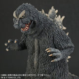 12" Inch Tall 1964 FSL Godzilla vs Ghidorah X-PLUS TOHO Vinyl Favorite Sculptors Line 30cm Series