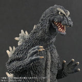 12" Inch Tall 1964 FSL Godzilla vs Ghidorah X-PLUS TOHO Vinyl Favorite Sculptors Line 30cm Series