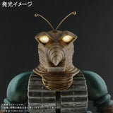 10" Inch Tall 1957 Ric Mogera LED Light Up Eyes Large Monster Series TOHO Shonen-Ric EXCLUSIVE