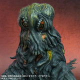 11" Inch Tall HUGE Hedorah Final Adult Form (Soft Series) Ric LE 1971 TOHO Figure LIMITED EDITION Figure X-Plus 25cm Scale