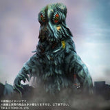 11" Inch Tall 1971 Hedorah Ric Final Adult Form Soft Series Toy TOHO 25cm Scale SHONEN-RIC EXCLUSIVE