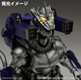 12" Tall 2002 Ric Kiryu Mechagodzilla LED Light Up Heavy Armor Nighttime WF SHONEN-RIC EXCLUSIVE