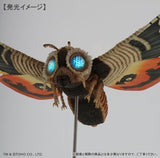15" Inch Tall HUGE Mothra + 2 Larvae Ric DX (LIGHT UP) LED DELUXE 1964 TOHO Figure LIMITED EDITION Figure X-Plus 25cm Scale