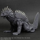 12" Inch Tall HUGE Varan Black & White Ver. Ric 1958 TOHO Figure LIMITED EDITION SHONEN-RIC Figure X-Plus 25cm Scale