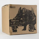 10" Inch Tall HUGE Leatherback Kaiju (UV BLACK LIGHT PAINT) 2016 TOHO Figure Pacific Rim Figure X-Plus 25cm Scale