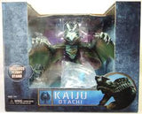 24" Inch Long HUGE Kaiju 'Flying Otachi' Discontinued 1/8 Scale NECA Figure (Pacific Rim) Figure NECA