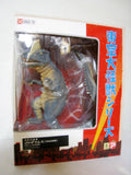 10" Inch Tall HUGE Gorosaurus Ric X-PLUS 1968 TOHO Large Monster Series Vinyl Figure LIMITED EDITION Figure X-Plus 25cm Scale