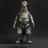 19" Inch Tall HUGE 1974 MechaGodzilla Ric LE LED (Light Up) TOHO Figure SHONEN-RIC LIMITED EDITION