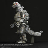 19" Inch Tall HUGE 1974 MechaGodzilla vs. Godzilla X-PLUS TOHO Vinyl Figure Standard Plex PVC Kaibutsuya