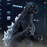 12" Inch Tall 1984 Ric Godzilla LED LIGHT UP Sakai X-PLUS 30cm Series Shinjuku SHONEN-RIC EXCLUSIVE