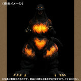 10" Inch Tall HUGE Burning Godzilla Ric (LIGHT UP) LED 1995 TOHO Figure LIMITED EDITION Figure X-Plus 25cm Scale