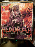 12" Inch Tall Hedorah vs Godzilla Smog Monster Final Form 1971 X-PLUS Vinyl Toy Figure 30cm Series