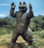 08" Inch Tall 1967 Ric Minilla Minya Son of Godzilla X-PLUS TOHO 30cm Series SHONEN-RIC EXCLUSIVE