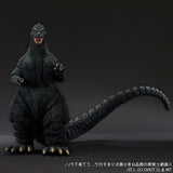 20 Inch Tall HUGE 1989 Godzilla vs Biollante Vinyl TOHO Figure Standard