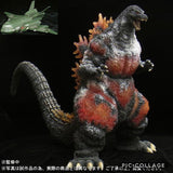 18" Inch Tall HUGE 1995 Burning Godzilla Frozen Ric LE X-PLUS Gigantic Series Sakai LIMITED EDITION