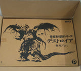 13" Inch Tall Destoroyah Ric Night (LIGHT UP EYES + HORN) LED 1995 TOHO Figure LIMITED EDITION