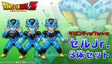 08” Inch Tall Gigantic Series Cell Jr (Set of 3) X-Plus Dragon Ball Z Vinyl Premium Bandai Exclusive