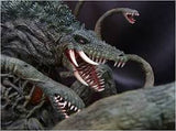 12" Inch Tall HUGE Biollante 1989 TOHO Large Monster Series Vinyl Figure (Godzilla vs Biollante) Figure X-Plus 25cm Scale