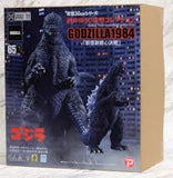 12" Inch Tall 1984 Godzilla Yuji Sakai X-PLUS 30cm Series Shinjuku Battle Ver The Return of Godzilla