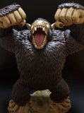 12" Inch Tall HUGE Goku Giant Great Ape Monkey ICHIBAN KUJI 1/8 Scale LIMITED EDITION Figure Banpresto
