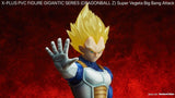 17” Inch Tall HUGE Gigantic Series Super Saiyan Vegeta Big Bang LE Figure 1/4 Scale LIMITED EDITION Figure X-Plus Gigantic Series