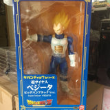 17” Inch Tall HUGE Gigantic Series Super Saiyan Vegeta Big Bang LE Figure 1/4 Scale LIMITED EDITION Figure X-Plus Gigantic Series