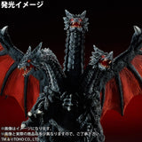 11" Inch Tall 1996 Death Ghidorah FSL X-PLUS TOHO Large Monster Series Vinyl Favorite Sculptors Line