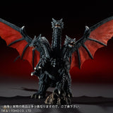 11" Inch Tall 1996 Death Ghidorah FSL X-PLUS TOHO Large Monster Series Vinyl Favorite Sculptors Line