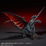 11" Inch Tall 1996 Ric Death Ghidorah FSL LED LIGHT UP X-PLUS TOHO 25cm Series SHONEN-RIC EXCLUSIVE