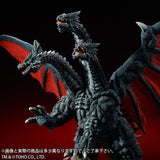 11" Inch Tall 1996 Ric Death Ghidorah FSL LED LIGHT UP X-PLUS TOHO 25cm Series SHONEN-RIC EXCLUSIVE
