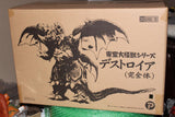 13" Inch Tall Destoroyah Ric + Extra Aggregate vs Godzilla 1995 TOHO Toy Figure SHONEN-RIC EXCLUSIVE