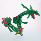 13" Inch Tall HUGE Rayquaza Neo Pokemon Gigantic Series X-Plus Emerald Figure LIMITED EDITION Figure X-Plus Gigantic Series