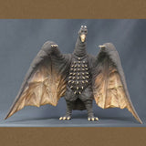10" Inch Tall 1964 Rodan Godzilla v Ghidorah v Mothra X-PLUS TOHO 25cm Series Three Headed Monster