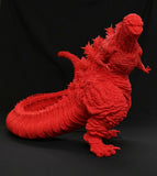 19" Inch Tall HUGE Red Shin 'Closed Jaw' Godzilla Fourth Form 2016 X-PLUS Gigantic Series TOHO