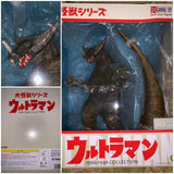 10" Inch Tall HUGE Gomora Ver.3 TOHO Large Monster Series Vinyl Figure (Ultraman Series) Figure X-Plus 25cm Scale