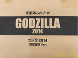 12" Inch Tall 2014 Godzilla Blue Dorsal Fin Roaring Edition X-PLUS TOHO 30cm Vinyl Figure