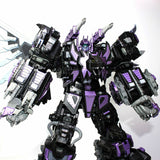 18" Inch Deformation NERO Predaking LE Combiner 6-Pack + UPGRADE KIT "Animals" Oversized Predacon G1 Figure Jinbao