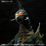 12" Inch Tall 1972 Ric Gigan vs Godzilla LED LIGHT UP X-PLUS Vinyl 30cm Series SHONEN-RIC EXCLUSIVE
