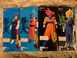 14" Inch Tall HUGE (Lot 4 in 1) "SUPER BIG" Dragon Ball Z Complete Set Goku Vegetto (Vegito) Figure Asia Import