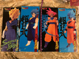 14" Inch Tall HUGE (Lot 4 in 1) "SUPER BIG" Dragon Ball Z Complete Set Goku Vegetto (Vegito) Figure Asia Import