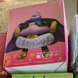 17" Inch Tall HUGE Majin Boo (Buu) Fat Good Version X-Plus Gigantic Series CHINA VERSION 1/4 Scale Figure X-PLUS China Version