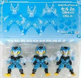 08” Inch Tall Gigantic Series Cell Jr (Set of 3) X-Plus Dragon Ball Z Vinyl Premium Bandai Exclusive