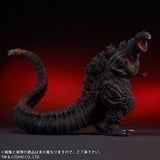 19" Inch Tall HUGE Shin 'Roaring' Godzilla Fourth Form Ric 2016 LE TOHO Figure LIMITED EDITION Figure X-Plus Gigantic Series