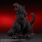 19" Inch Tall HUGE Shin 'Roaring' Godzilla Fourth Form Ric 2016 LE TOHO Figure LIMITED EDITION Figure X-Plus Gigantic Series