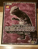 12" Inch Tall Gorosaurus PX 1967 X-Plus TOHO Vinyl Godzilla King Kong Escapes PREVIEWS EXCLUSIVE