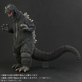 12" Inch Tall 1964 FSL Godzilla vs Ghidorah X-PLUS TOHO Vinyl Favorite Sculptors Line 30cm Series