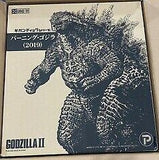 18" Inch Tall HUGE Burning Godzilla 2019 Ric LE X-PLUS Gigantic Series SHONEN-RIC LIMITED EDITION